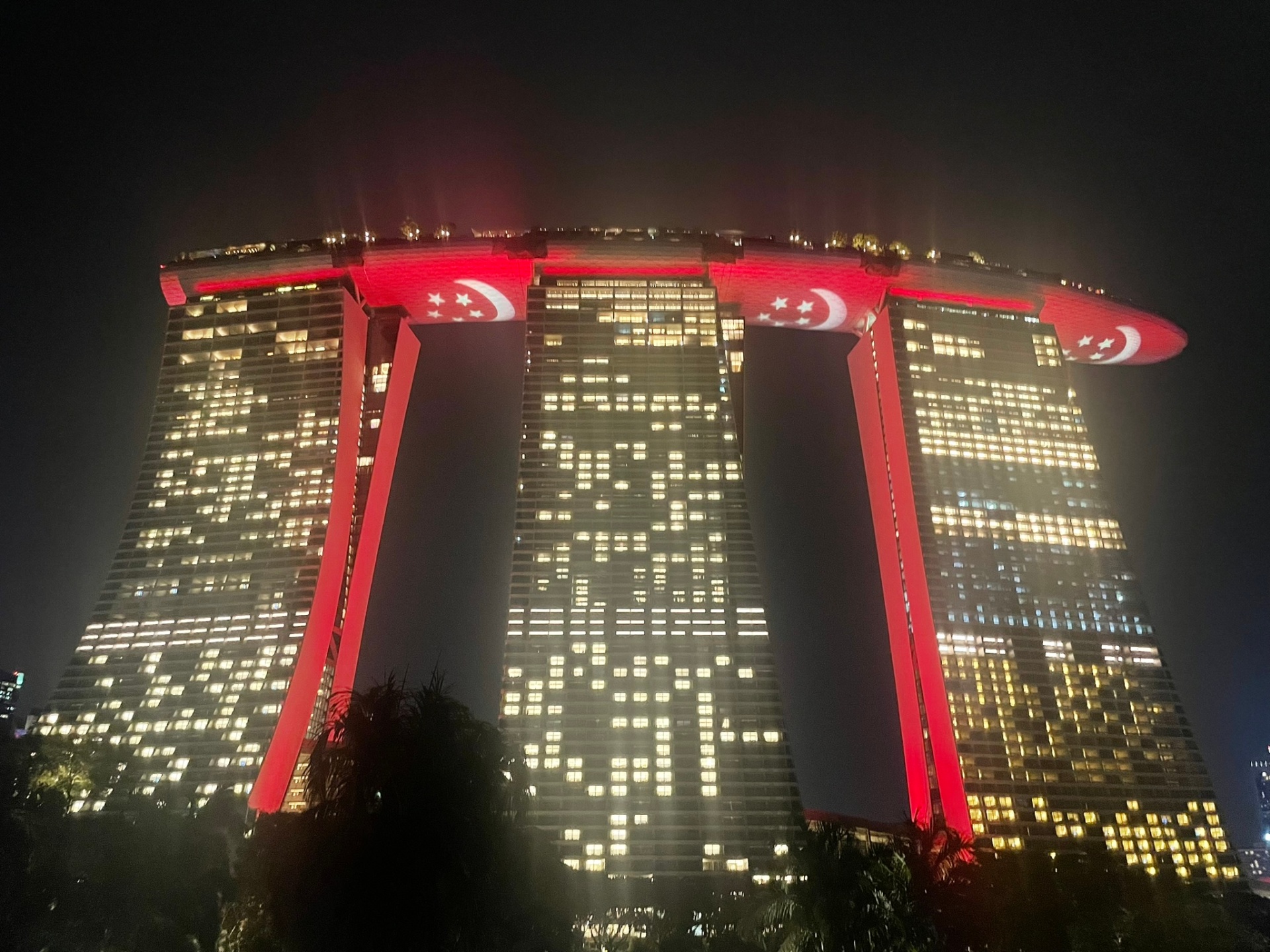Foto uit Singapore